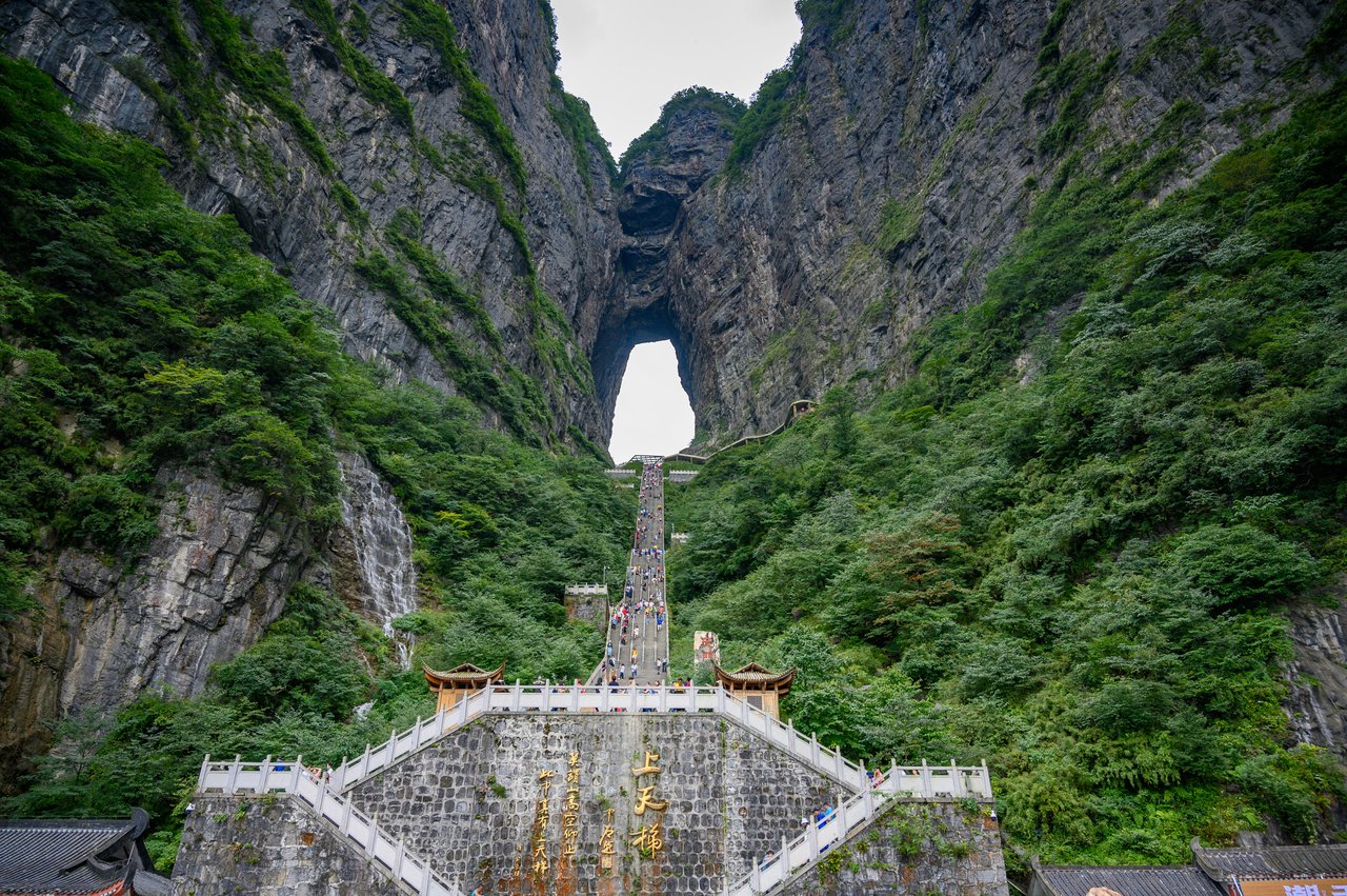 Гора Тяньмэнь Небесные врата Tianmen Mountain